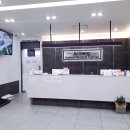 명성동물병원 이미지