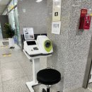 국민체육센터(체육관) 화장실 이미지