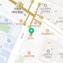 청담풍정불고기&구이