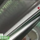 (주)플러스윈 이미지