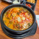 천지소고기국밥 이미지