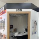 으뜸50광명KTX점 이미지