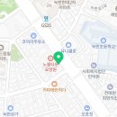 풍천장어 오억집 역촌역점 이미지