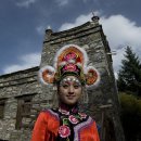 돌뿐이공원 이미지