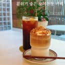 오르빌(Orrville) 이미지