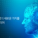 GLOBALBRIDGE 이미지