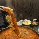 백년불고기;물갈비