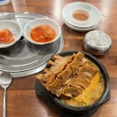 풍성진감자탕 이미지