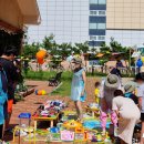 부산신호사랑으로부영 5차 이미지