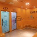 아이올림픽 수영장 이미지