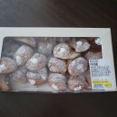 트레이더스 홀세일클럽 송림점 이미지