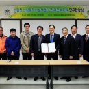 천리포수목원에코힐링센터 이미지