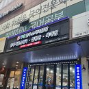 한식상회 유가네한우곰탕 | 부산 한식 센텀점심 유가네한우곰탕 재송센텀점