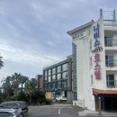 나비스호스텔 이미지