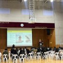 김해외국어고등학교 이미지