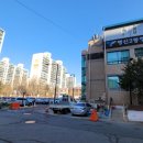 행신2동행정복지센터 이미지