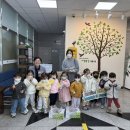 아트센터어린이집 이미지