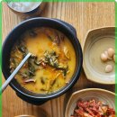 이촌가온 | 이촌 한정식 이촌가온 맛의 깊이와 우수성 리뷰