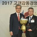 의료법인 롯데의료재단 이미지