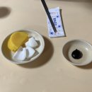 파주 :: 평화중식당 간짜장 완전 추천, 파주 숨은맛집 / 파주 장단콩 팥소빵