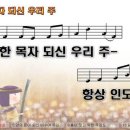 (주)항상 티스토리