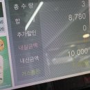 올리브영 대구반월당점
