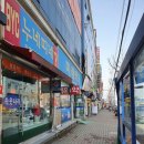 안동 최이비인후과(옥동) 다녀온 진료후기