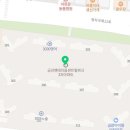 유부부 명지점 이미지
