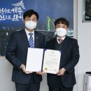 바이오켐 보건뉴스