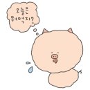 고추장숯불통 이미지