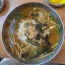 이가네생면국수