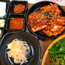 족발광역시