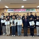 효천 이미지