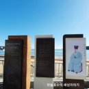 갯마을을 그리워하는 이미지