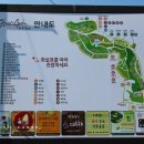 풀내음원예