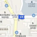 오준내과의원 이미지