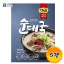 초원마트 이미지