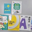 석봉초등학교 이미지