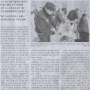 지엠물류 이미지