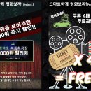 평택호자동차극장 네이버블로그