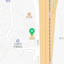 지에스(GS)25 신정로점 이미지