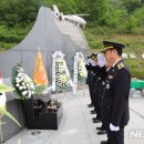 강원소방학교