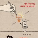 카피아이 이미지