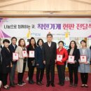 이상도내과의원 이미지