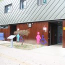 관리사무소 화장실 이미지