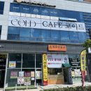 배울로2 이미지