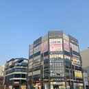 메이드 골프 카운티 실내골프연습장 이미지