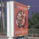 [영종도]조개구이,해물파전,칼국수가 맛있는 ‘바다드림’ 내돈내산 후기