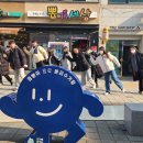 문화의 거리 이미지