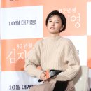 정블리